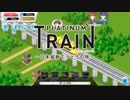 【Switch】プラチナトレイン　日本縦断てつどうの旅