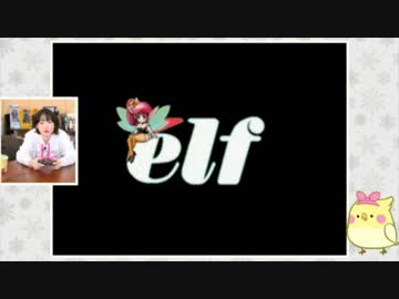 イブにエロゲーをプレイする五十嵐裕美、野水伊織、三宅麻理恵