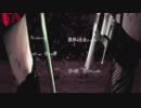 【これでも♀が】疑心暗鬼【歌ってみたのん】