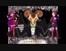 【みほぴょんｘチーズ】『Mrs.pumpkinの滑稽な夢』クリスマスなのに？！