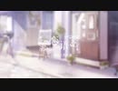 【中国語】恋语 【Naino.】【歌ってみた】