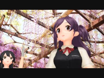 【MMD】艦娘旅行記
