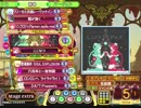[ポップン]Lv38 ルミナスデイズ EX