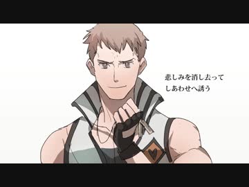 【人力SideM】こいかぜ【信玄誠司】