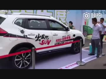 中国の自動ブレーキシステムが凄い