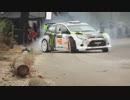 Ford Fiesta Ken Block