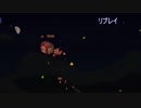 [ゆっくり実況]金を撃ち込むTerraria(coin gun縛り)part4