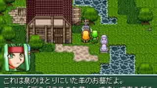 アリスじゃないよ、ヘレンだよ！【ふしぎの城のヘレン実況プレイ】Part08
