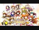 【実況】　集え！ステラステージ　【レッスン１】