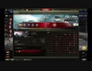 【WoT】 VK 72.01 K 崖 8218ダメージ