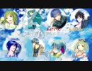 【男女8人】アイラ【合唱】