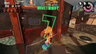 【スプラトゥーン2】サーモンランでおしゃべり練習 Part.7【実況】