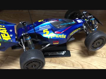 【ラジコンカー】Avanteをチューニングして見た【素人】