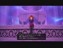 [DQXI 初見実況]使命も冒険も全部箱に入れていこう-56個目
