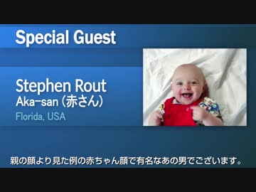 【CM】国際的男尻祭2017 - DREAM COME TRUE -【糞晦日】