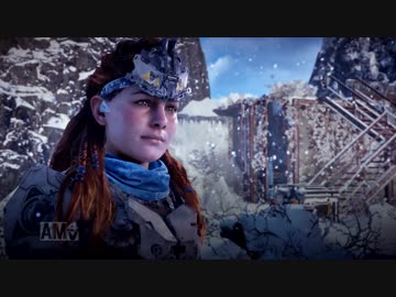 HORIZON ZERO DAWN DLC 字幕プレイPart17