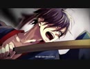 【エスクラで】プライド革命【吹いてみた】