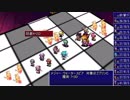 【東方卓遊偽】妖精メイドの下剋上 地上Ａルート2話【AR2E】