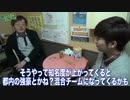 ★スマホesports★　戦の時間だ、この野郎！#232