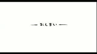 【私なえほん】東北ずん子の 執筆するならこんなBook Part終【VOICEROID実況】