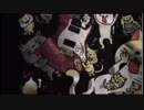 12.25 12/26ライブのリハーサル終了です お片付けしましょ から