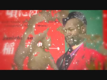 オーガズムキャロルの頃には