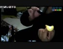 2017/12/16 20:00 【３時】 ドラゴンクエスト９[クリアまで寝ない枠] 2/2　⑧