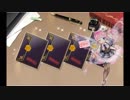 かんぱに☆ガールズ 聖夜の受付ポストデイリー＋甘酒20＋α