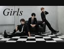 【進撃の巨人】悪人面トリオで踊ってみた【Girls】