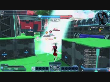ガ　バ　ガ　バ　ア　リ　ー　ナ　.pso4
