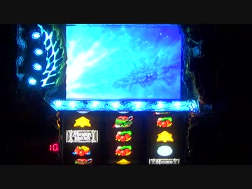 【設定６】モンハン月下　大量討伐の軌跡　part14