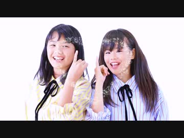 フタモジ／ランドセルズ