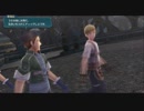 【実況】閃の軌跡Ⅲをちょくちょく進める。part167