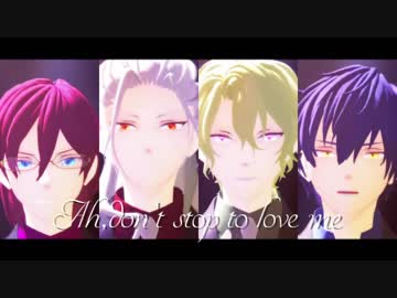 【MMDあんスタ】チェリー＊ハント【Eden】