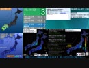 [アーカイブ]最大震度3　豊後水道　深さ40km　M4.2