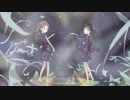 ClariS『SHIORI』【耳コピ再現&イラスト】《on vocal》