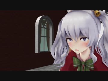 【MMD艦これ】鎮守府と鹿島とクリスマス