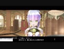 【実況】ソフィーのアトリエをしみじみと楽しむ【Part51】