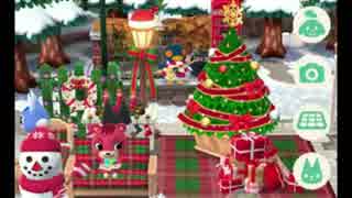 おいでよ！さつばつの森!エピソード2~クリスマス編~