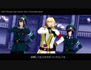 【MMD薄桜鬼】Donatella【ちー様超訳バージョン】