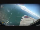 がバ式戦闘機 SB 108番搾り