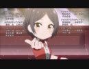秋めいて_Ding_Dong_Dang!