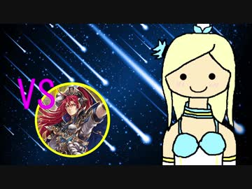 三国志大戦　大喬と共に大流星で覇者を目指す　Part11