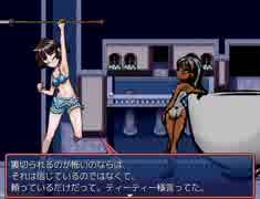 迫真こたつ部 水着イベントの裏技 part11.zkak