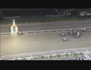 2017年12月25日大井競馬11R クリスマス賞(A2以下) オーバーカム