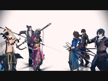【MMD刀剣BASARA】Warrior
