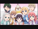 ぶれんどカーニバル!!