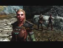 【SKYRIM劇場】 雌獅子の傭兵団 7話 「心得②」 【ゆっくり劇場】