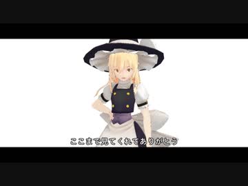 今年動画出してなかったから急いで作った