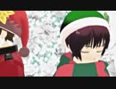 【ＡPヘタリアＭＭＤ】メリーメリー x'mas